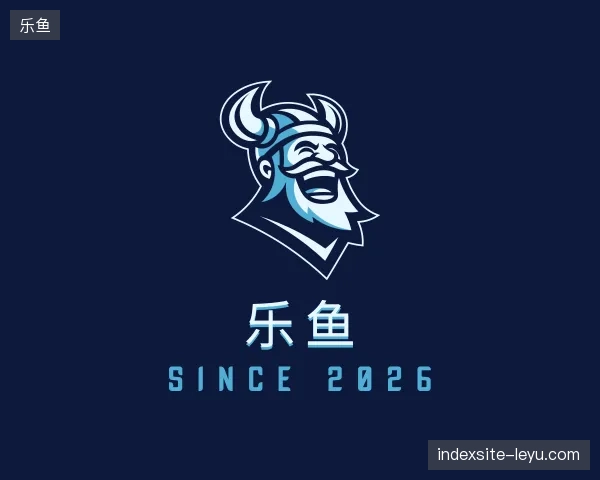 介绍乐鱼官网